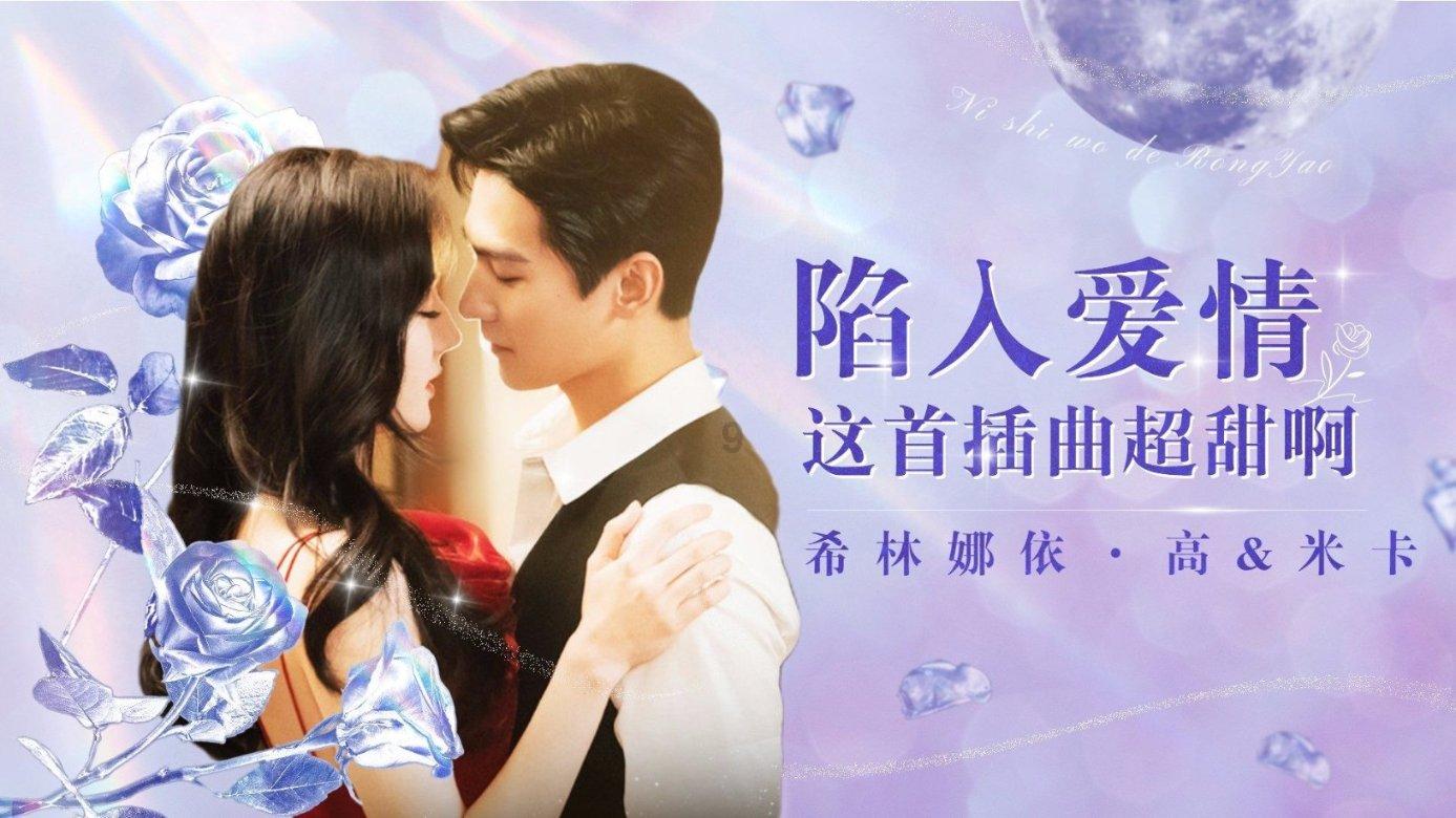 金沙9570(集团)股份有限公司