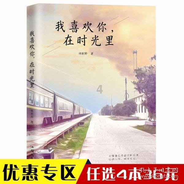 华为手机是哪个好看且又好用知识星球,深入探索你想知道的领域